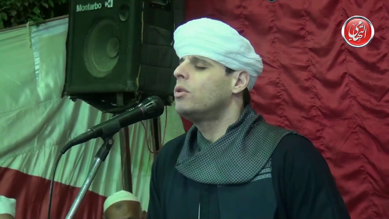الشيخ محمود ياسين التهامي قصيدة سلو الحب عنّي كفر خضر 2016  الجزء الثانى