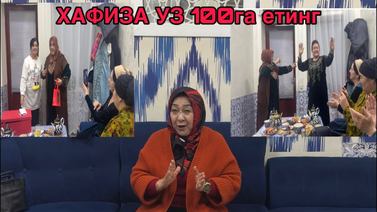 ХАФИЗА УЗ.Шукрона куниз муборак булсин 🌹👈