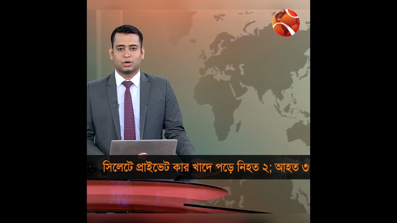 সিলেটে প্রাইভেট কার খাদে পড়ে নিহত ২; আহত ৩ #Shorts #Channel24