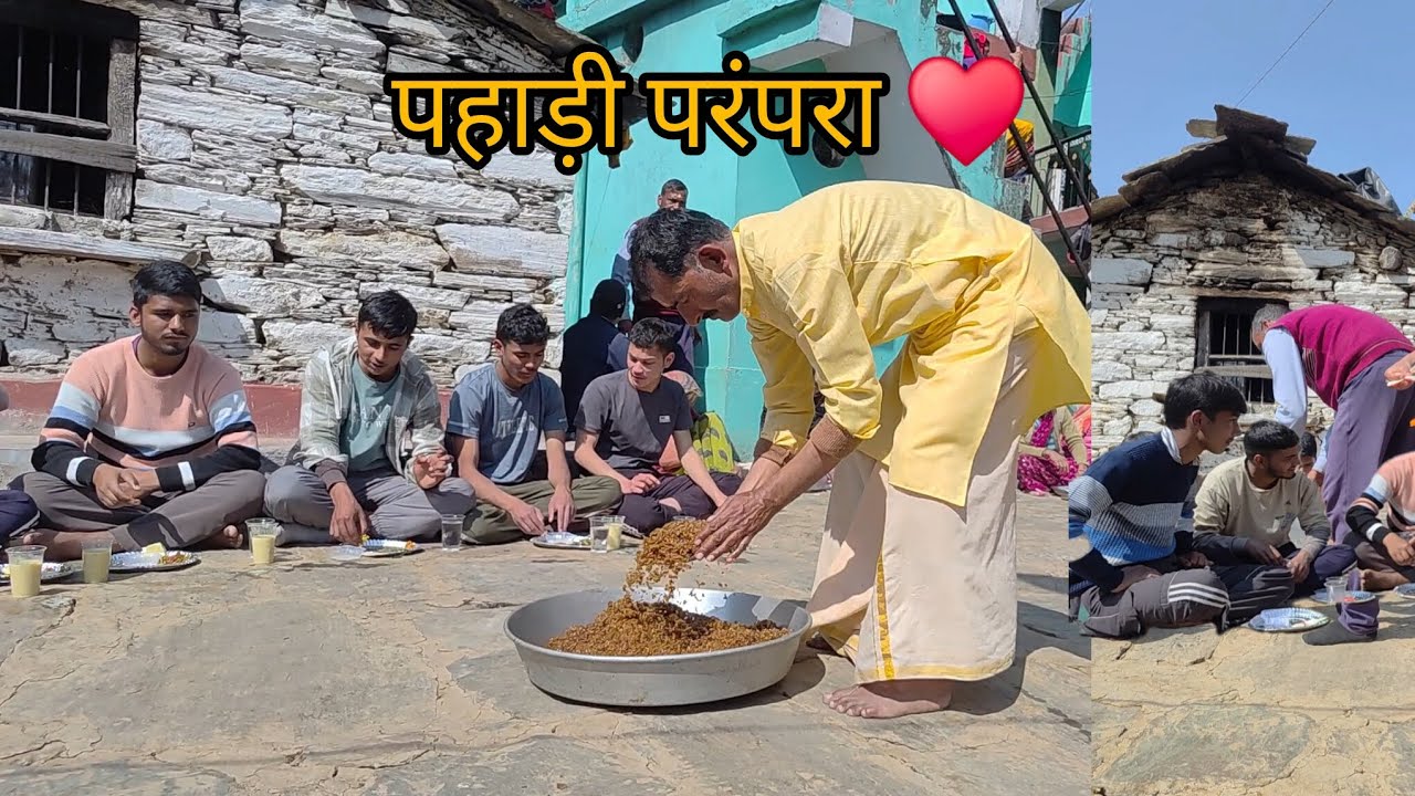 हमारे गाँव की परंपरा 🙏♥️पितृ प्रसाद वितरण ♥️पूरे गाँव में गए पितृ प्रसाद बांटने।🙏|