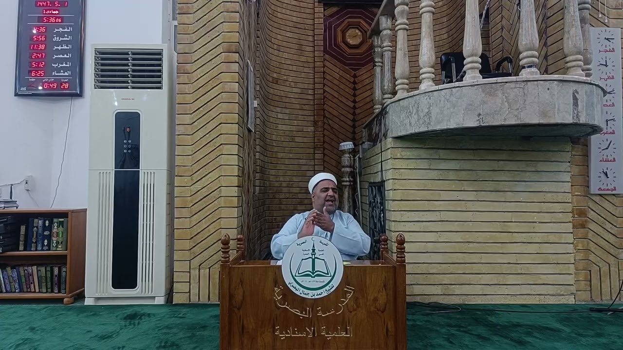 شرح كتاب رياض الصالحين للشيخ الدكتور احمد بن جمال حديث (أَلَا أُخْبِرُكم بمَن يَحْرُمُ على النَّارِ)