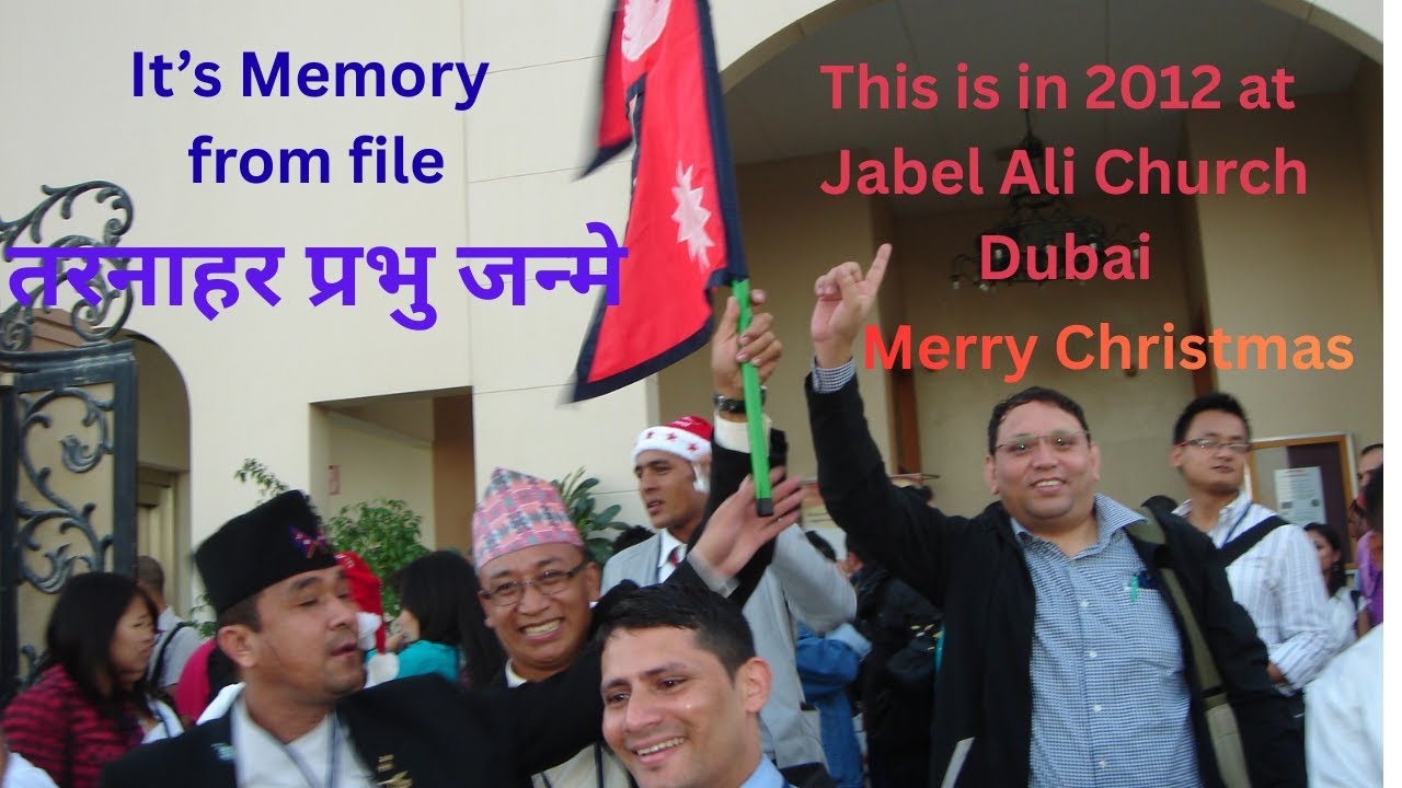 Jabel Ali church Christmas celebration in 2012 #nepalichristmas #abudhabi #nepalichristianmedia