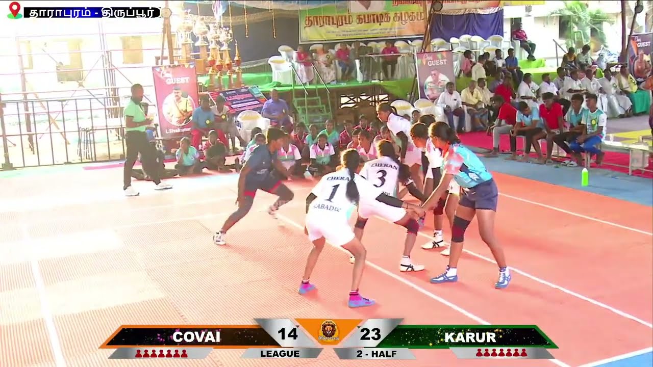 🔴League - VR - 1 COVAI ( VS ) CHERAN COLLEGE // STATE LEVEL 