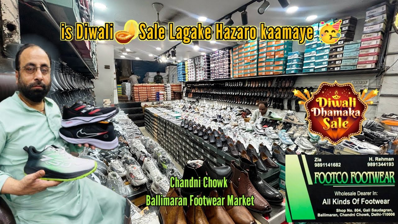 is Diwali🪔Apna Sale ka kaam Start kare🥳|CHANDNI CHOWK| FOOTCO FOOTWEAR|