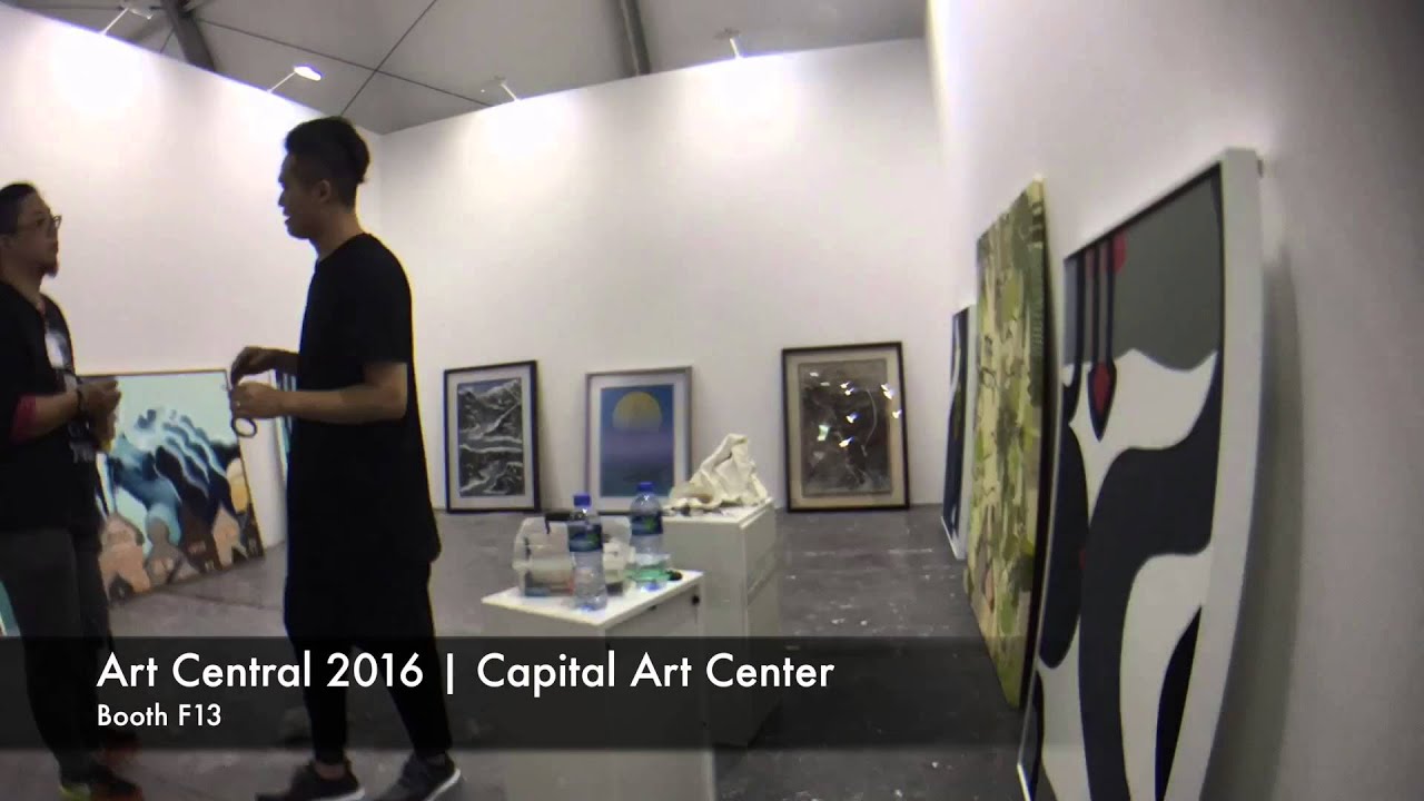 Art Central 2016 | 首都藝術中心 F13