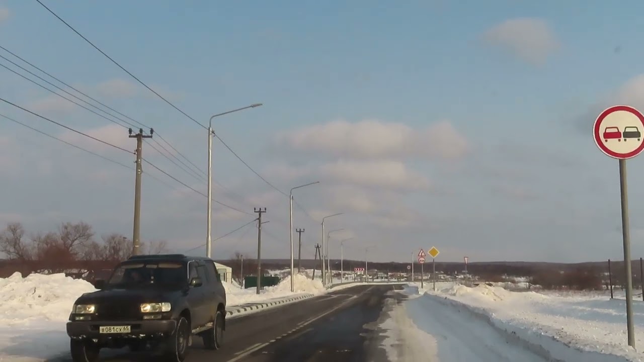 Итуруп