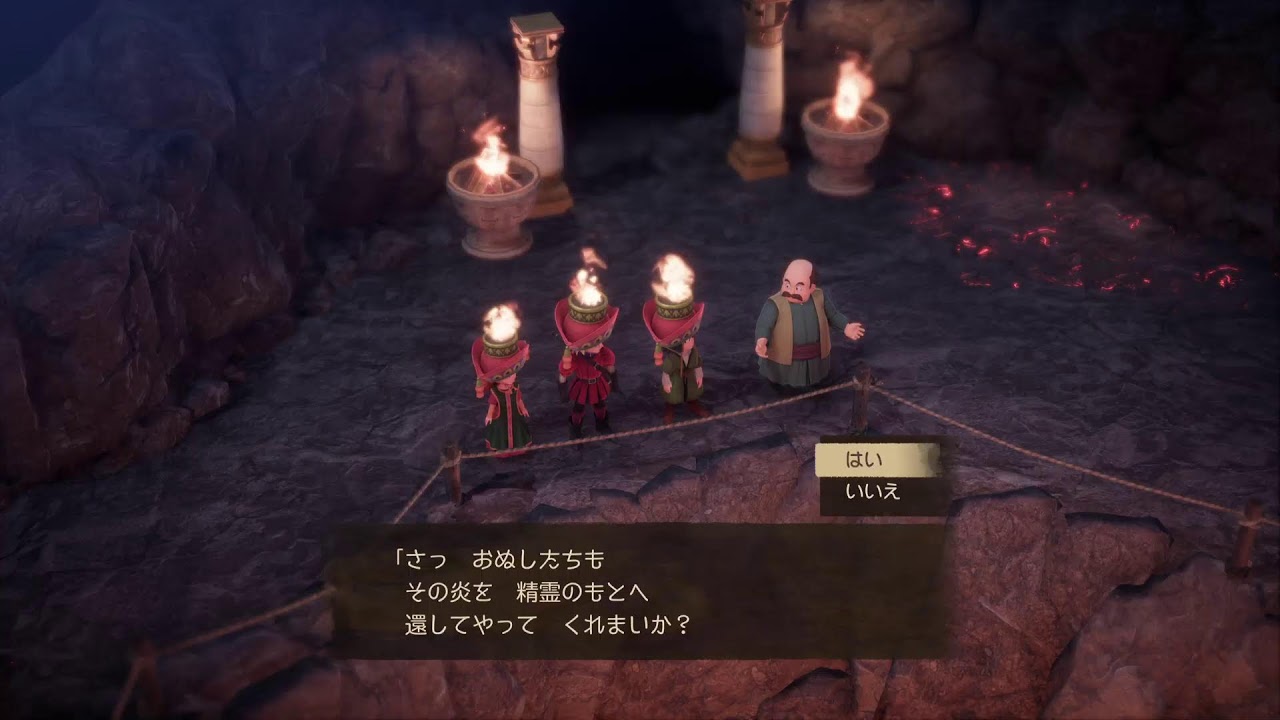 ドラクエ7リイマジンドやってます！