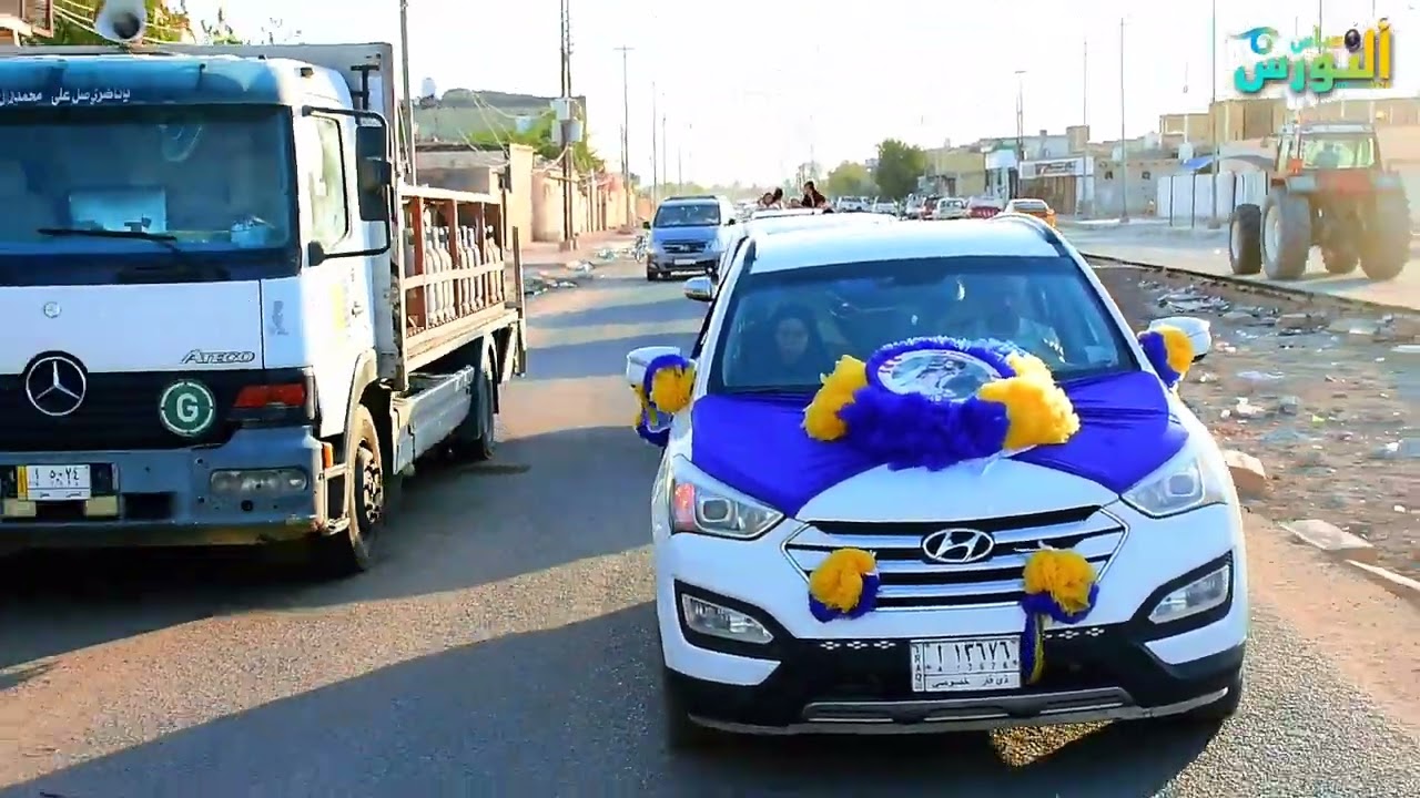 الف مبروك حفله زفاف الحبيب استاذ حسين جبار في قضاءالدوايه للتصويروالمونتاج مؤسسه عباس النورس