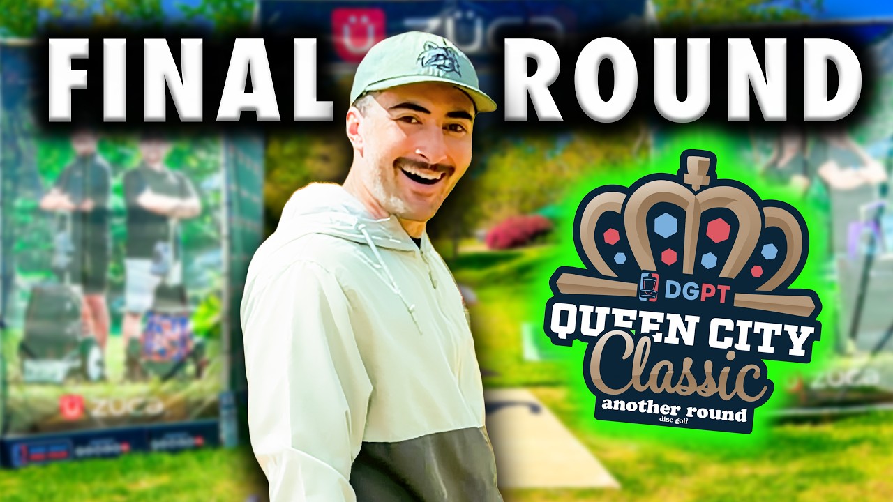 Наконец-то я смогу выиграть деньги на турнире Disc Golf Pro Tour?!