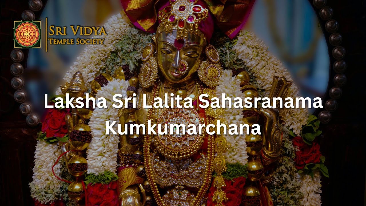 Laksha Sri Lalita Sahasranama Kumkumarchana -Jan 01 2026