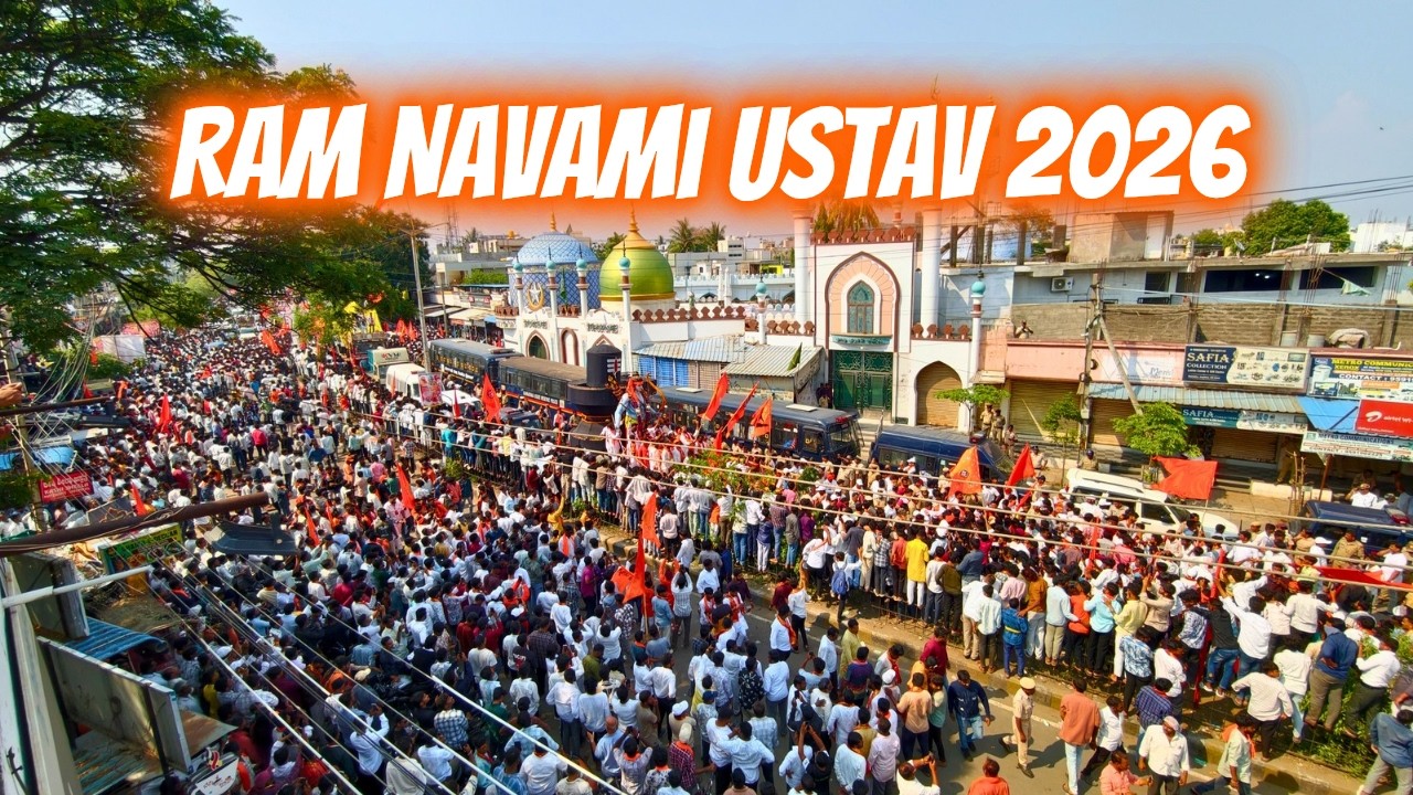 Ram Navami Ustav in Kalaburagi 2026 🚩