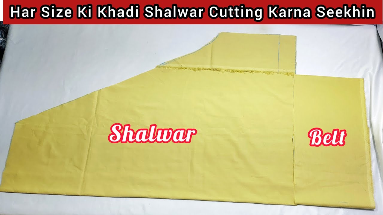 💥 Belt Wali  Khadi Shalwar Cutting | Most Trendy Straight Shalwar Cutting Step By Step 💯✅