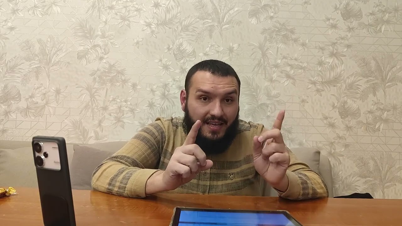 Arif Allahyarov - Bizə axirəti xatırladan iki əməl