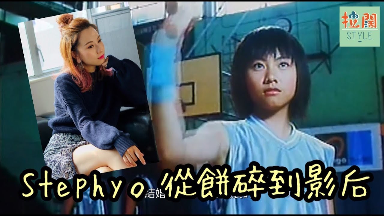 【拉闊有話兒】鄧麗欣。從餅碎到影后