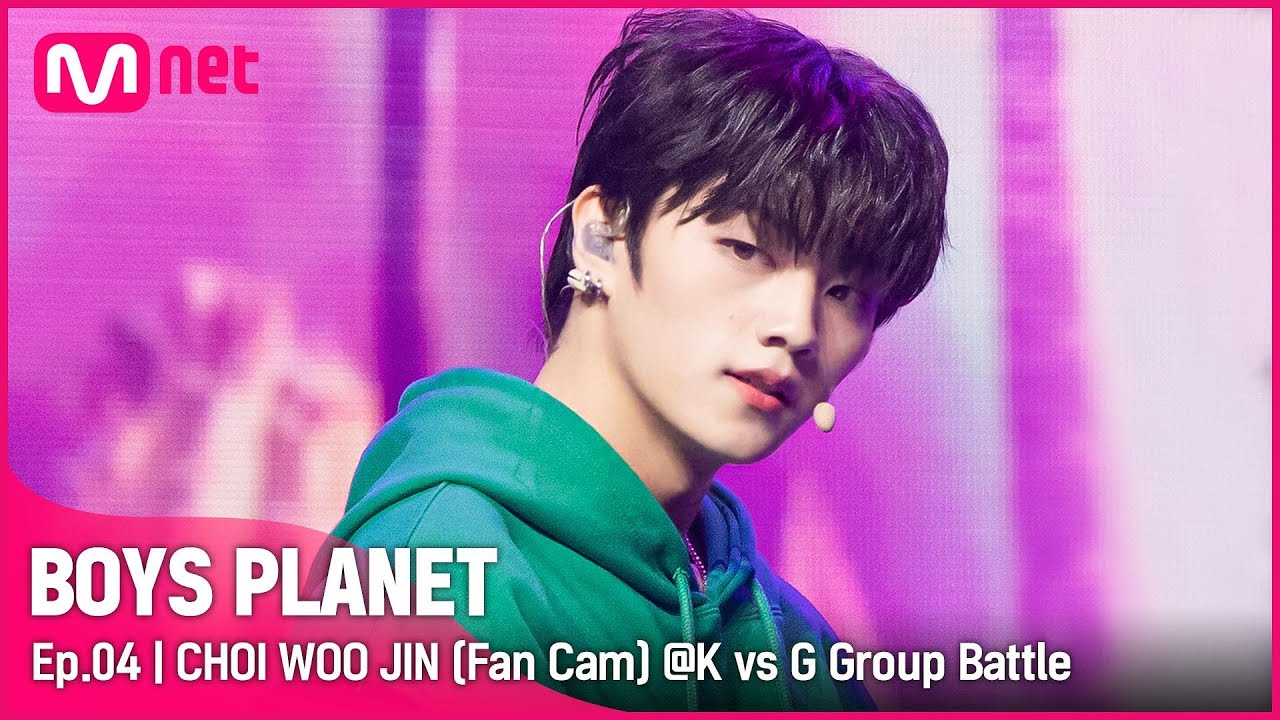 [4회/직캠] K Group | #최우진 #CHOIWOOJIN ♬맛(Hot Sauce) - NCT DREAM(엔시티 드림) @K vs G 그룹 배틀