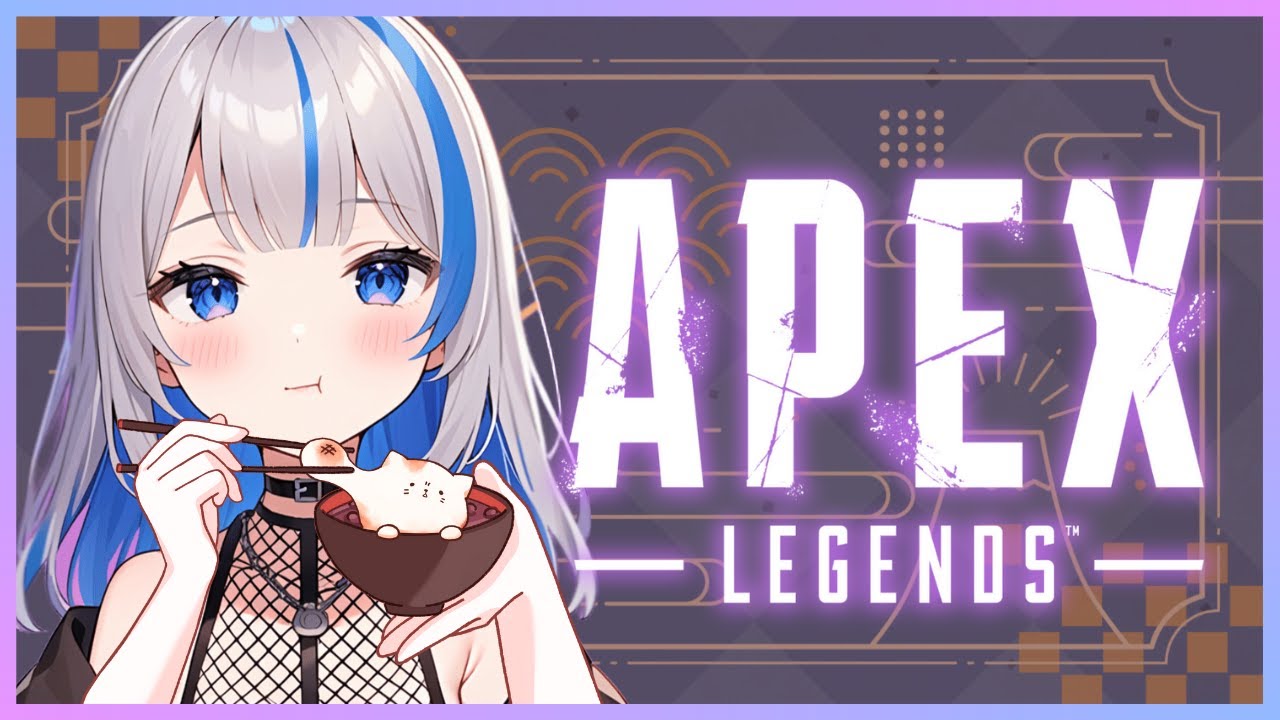 【APEX】プラチナ帯/ソロランク！正月ボケ解消の巻【コメント前に概要欄チェック！】