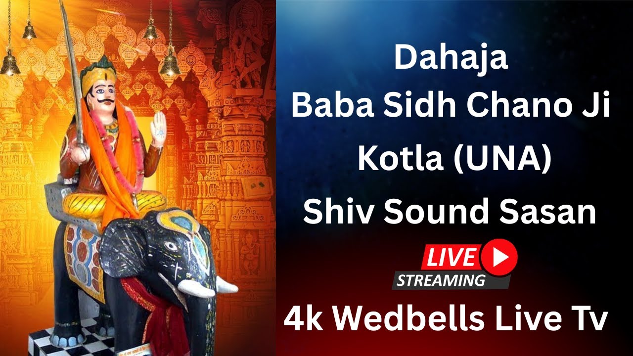 Live Dahaja Kotla Una HP