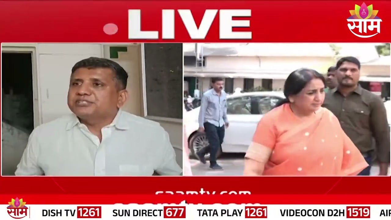 बारामतीत काँग्रेसच्या एबी फॉर्ममध्ये गोंधळ; आकाश मोरेंच्या नावात चूक | Baramati Election