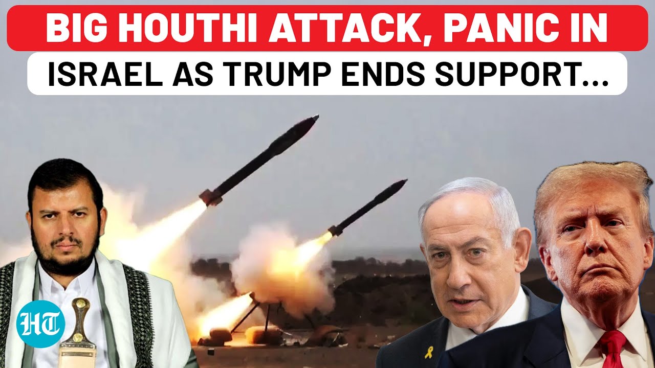 Huge Houthi Attack, Scared Israelis Run, Day After Netanyahu's Desperate Plea; US Withdraws Warship