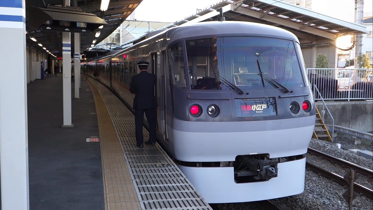 【FHD】西武新宿線 狭山市駅にて(At Sayamashi Station on the Seibu Shinjuku Line)