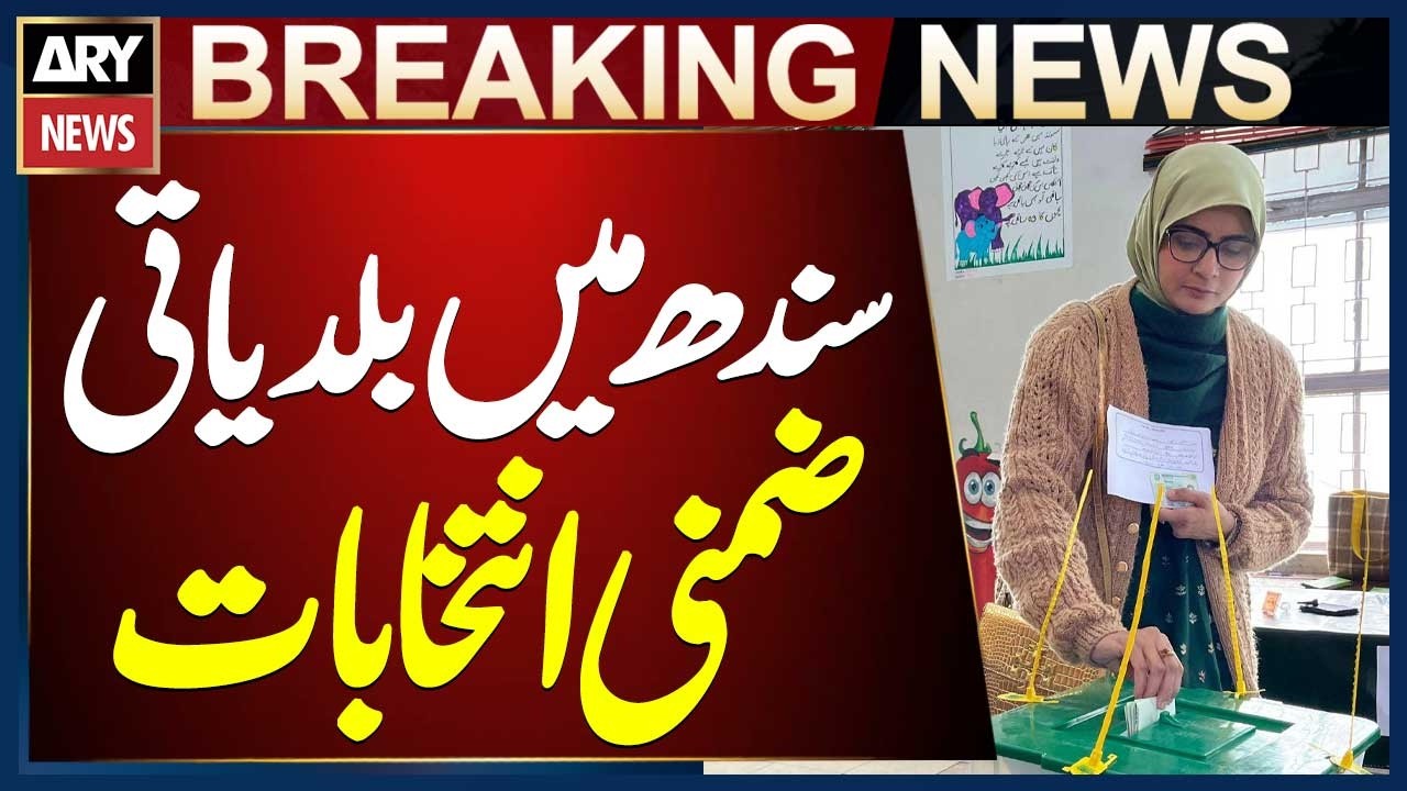 Local Body By-Elections Underway in Various Districts of Sindh