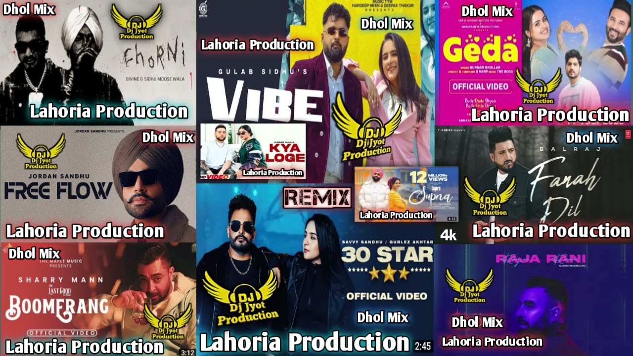 Best Punjabi Song 2023 | Dhol Remix Ft Dj Jyot By Lahoria Production | Dj Remix | Latest Song