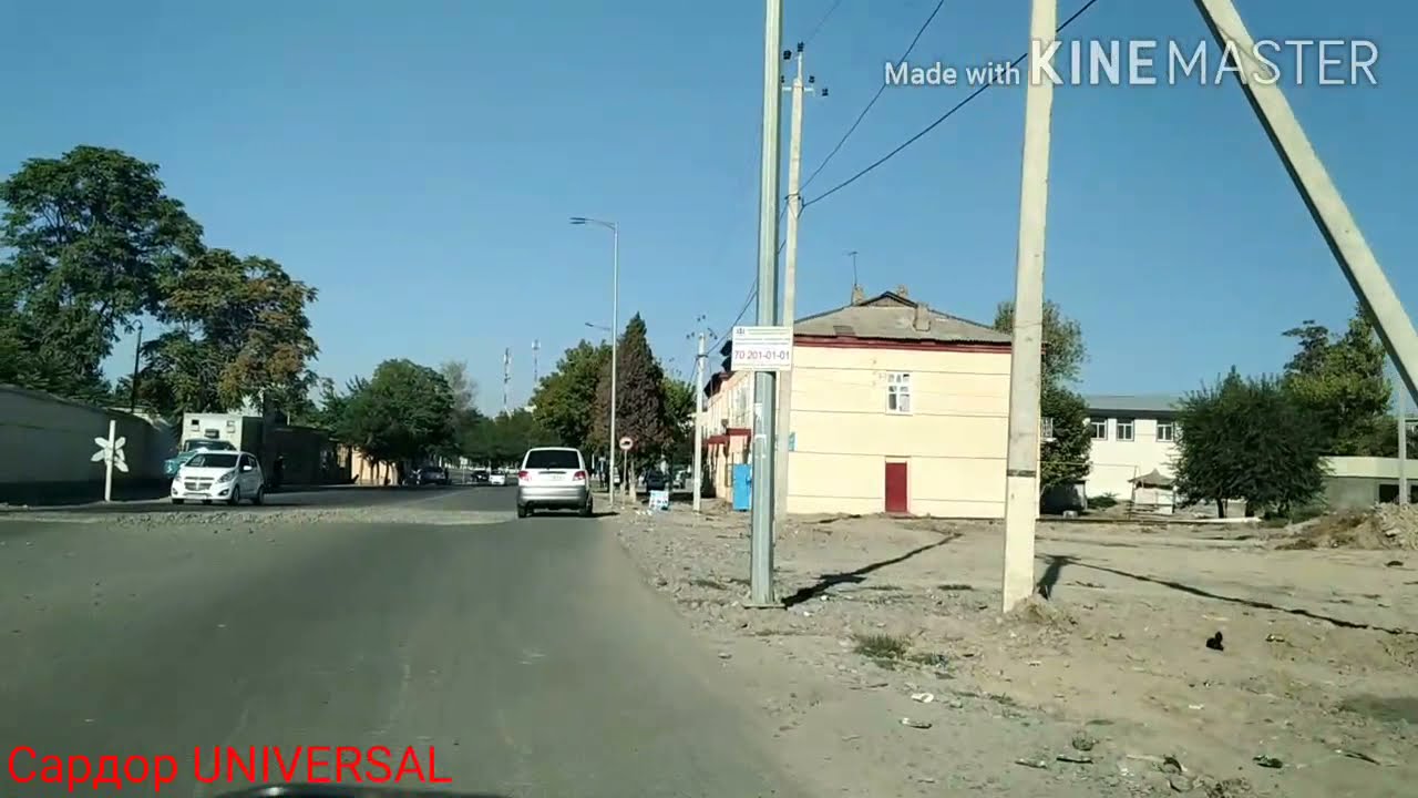 Янгиюль ким қаерни таниди?