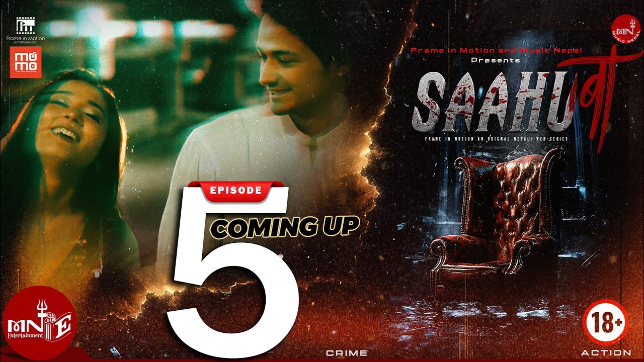 SAAHU BA | Episode 05 [Official Trailer] | New Series 2026 | This Friday