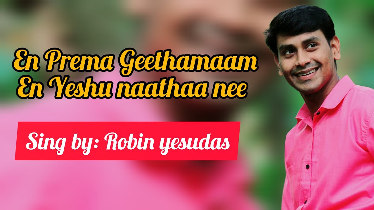 En prema geethamam christian malayalam song