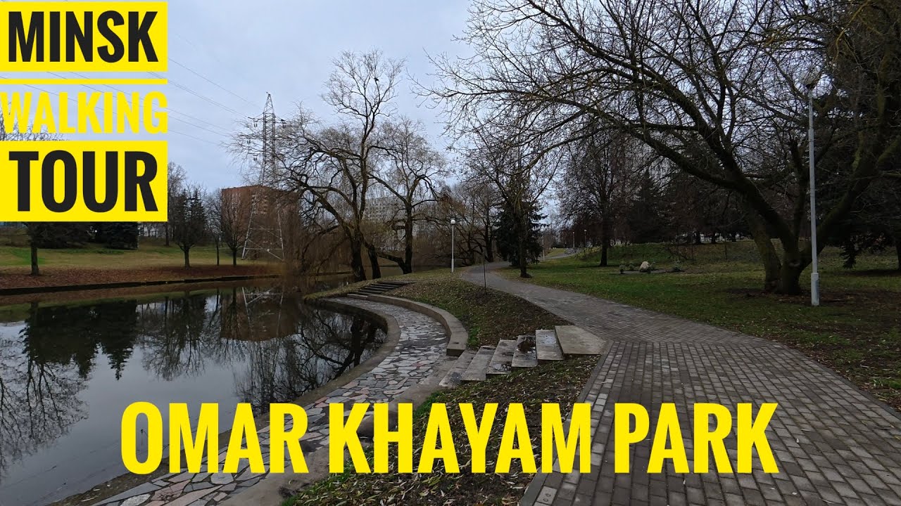 Minsk Walking Tour - Omar Khayam Park, Serebryanka District | 4K 📷