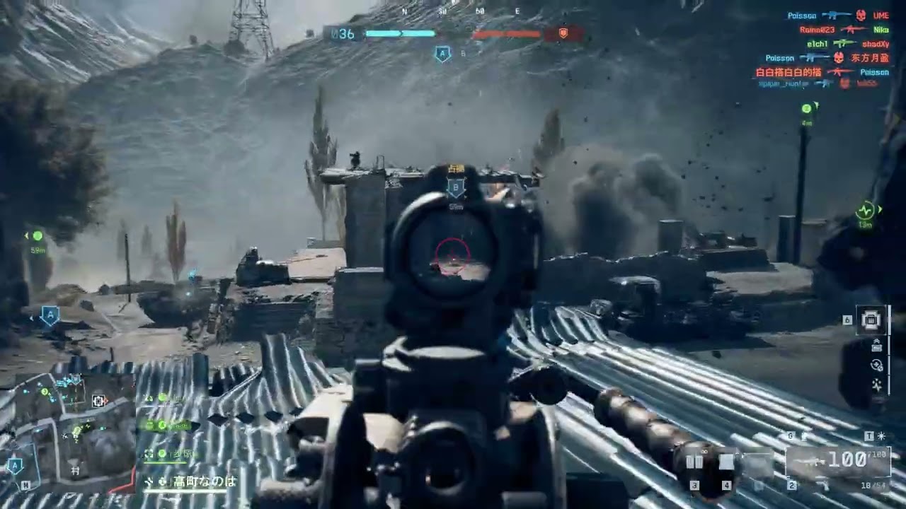 BF6　1月6日プレイ動画その2