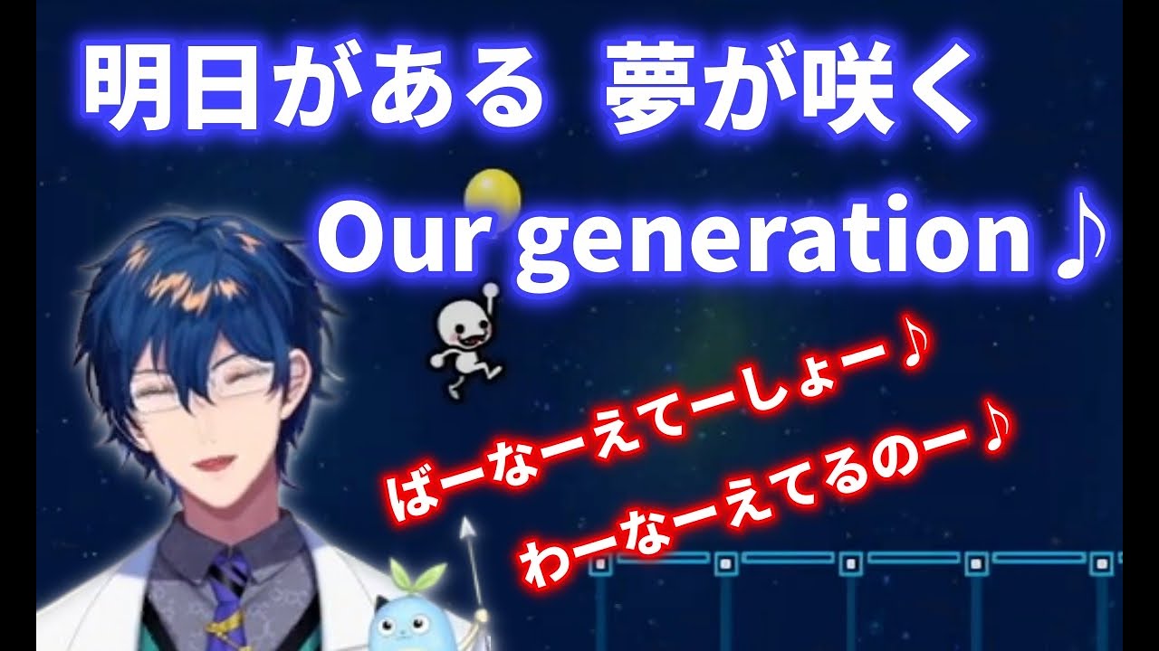 【実質歌枠】リズム天国で綺麗な裏声を披露するレオス・ヴィンセント【切り抜き/にじさんじ/みんなのリズム天国】