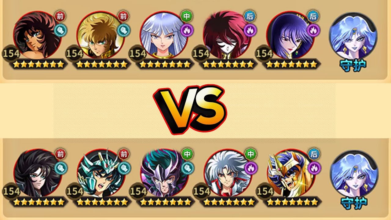 Saint Seiya Galaxy Spirits - Best Battle #02