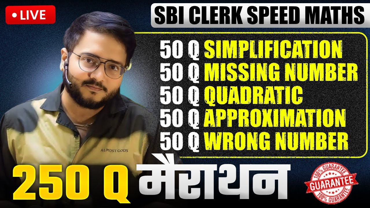🔥🔥 Complete Speed Maths Marathon | SBI CLERK Quant Marathon 250 Q | Speed Maths All Tricks | Harshal