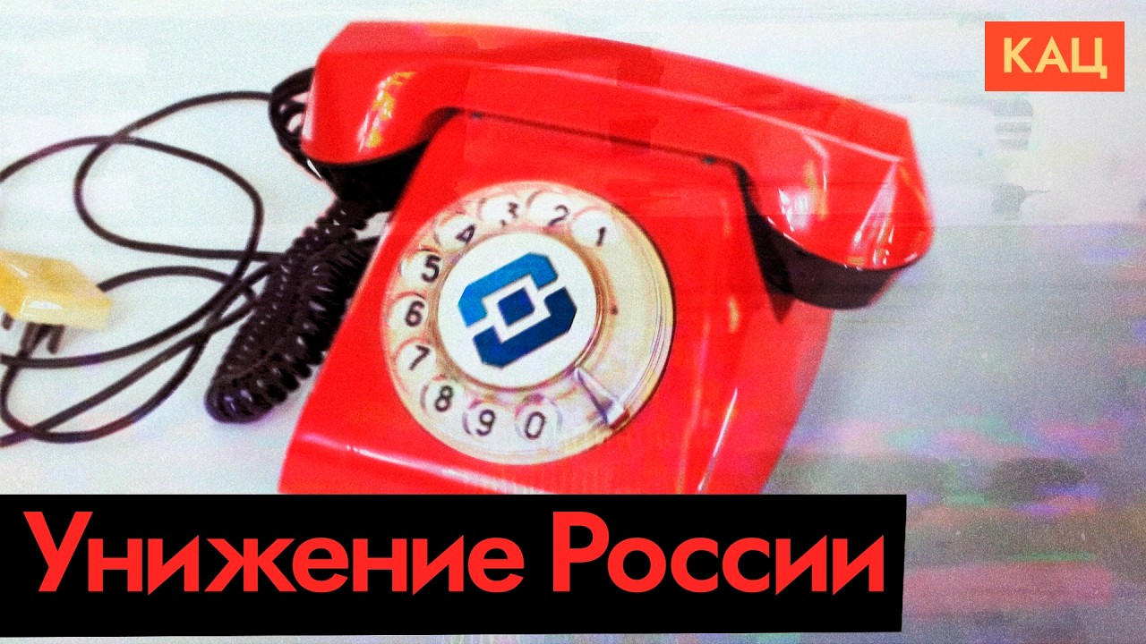 Звонки в WhatsApp и Telegram запретили | Теперь официально (English subtitles) @Max_Katz