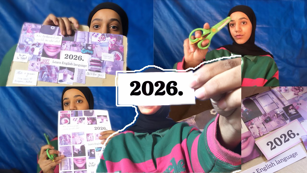 لوحة أهداف 2026| لسا بنخطط من بين الدمار My vision board for 2026