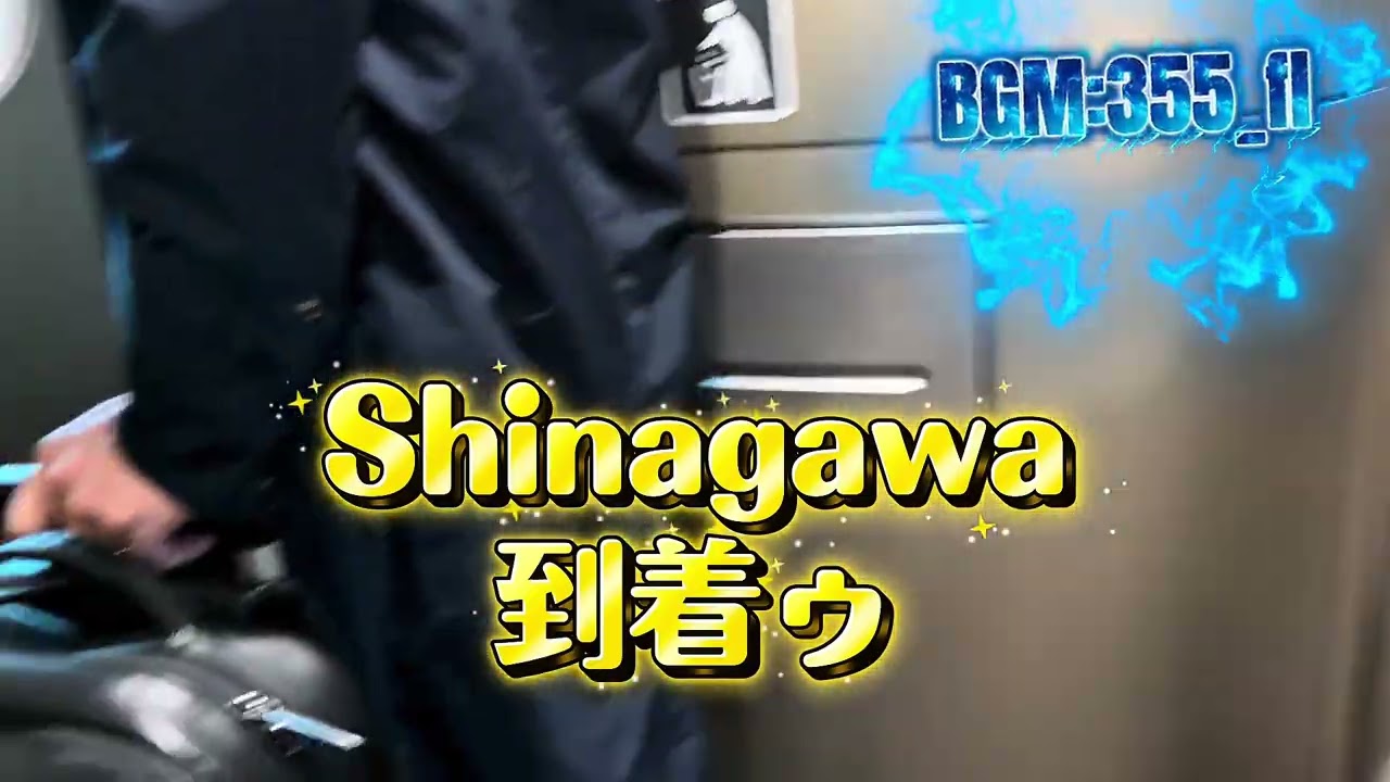 関西電車ショートチャンネルが東京🗼に日帰り旅行をする編！？