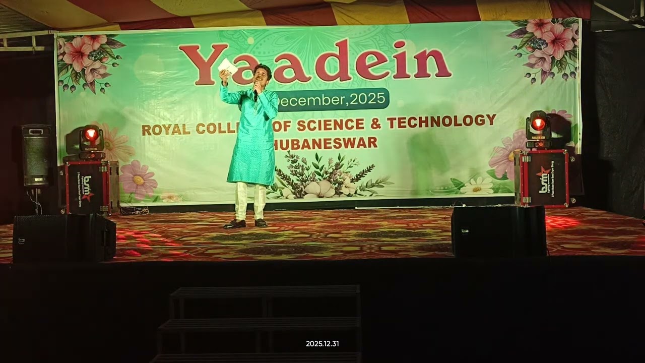 Yadein 25