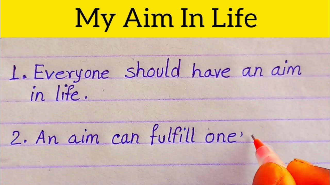Essay on My Aim In Life || My Aim in Life is to become a teacher ||  10 lines on My Aim In Life