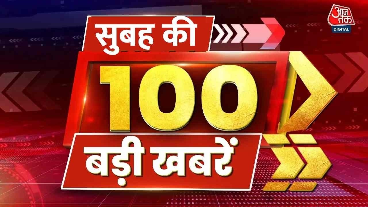 Superfast News: US, Israel attack Iran Updates | Donald Trump | CM Nitish Kumar | Hindi News
