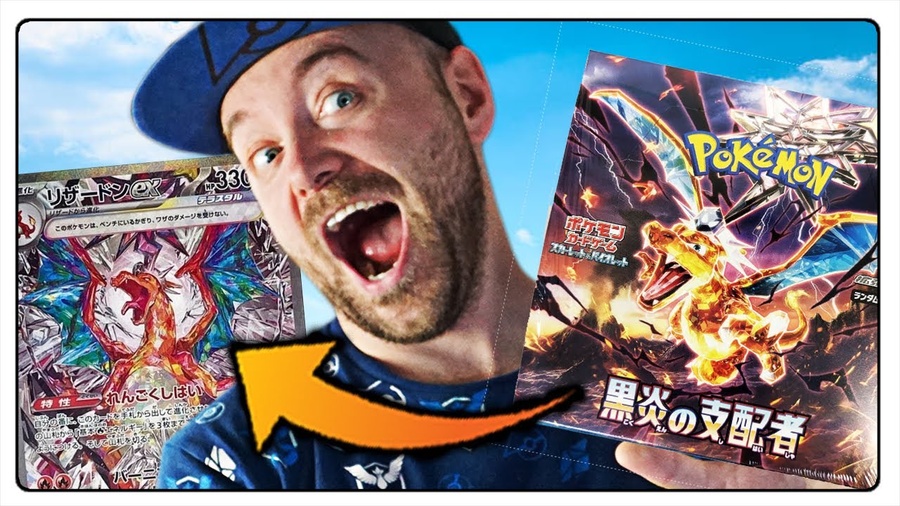 Otworzyłem *JAPOŃSKI* Booster BOX Ruler of the Dark Flames! Drop jest *NIESAMOWITY!*
