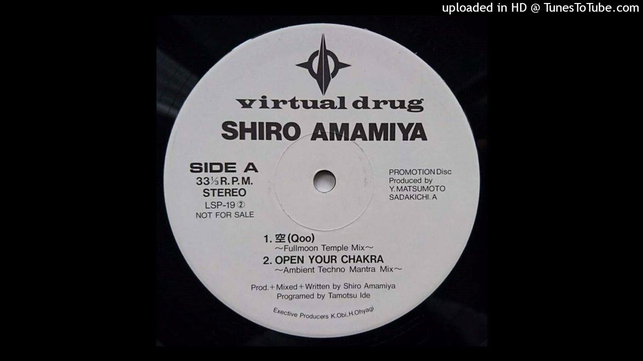 Shiro Amamiya - 空 (Qoo) (Fullmoon Temple Mix)