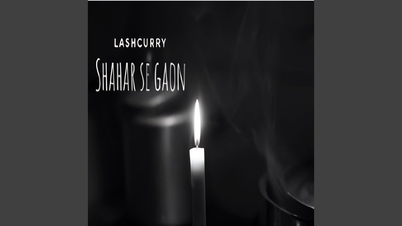 Shahar Se Gaon