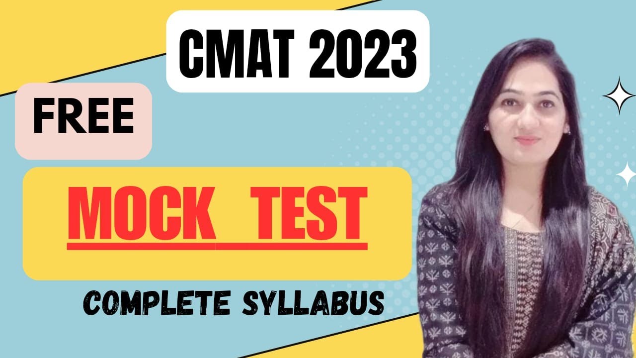 CMAT 2023 Free Mock Tests || Session -4 || Sectional Test & Live Analysis || Suman Shekhawa