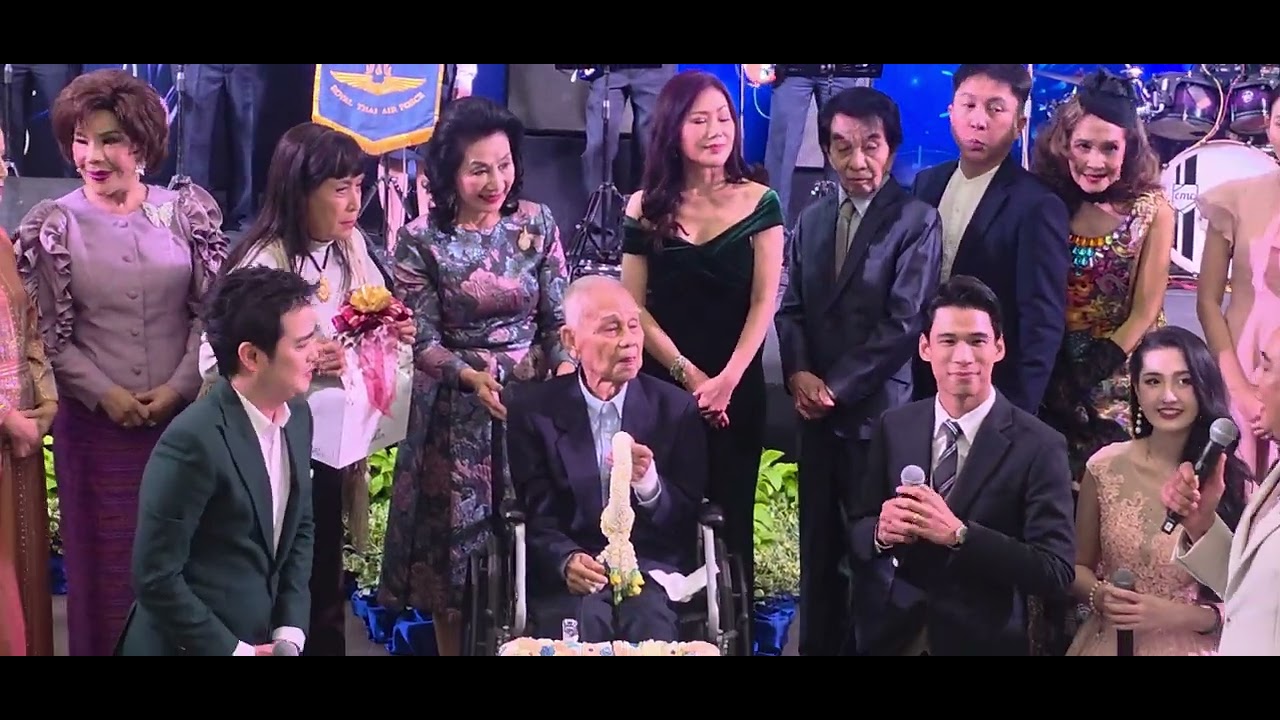สุขสันต์วันเกิด 98 ปี ครูมนัส ปิติสานต์ ศิลปินแห่งชาติ