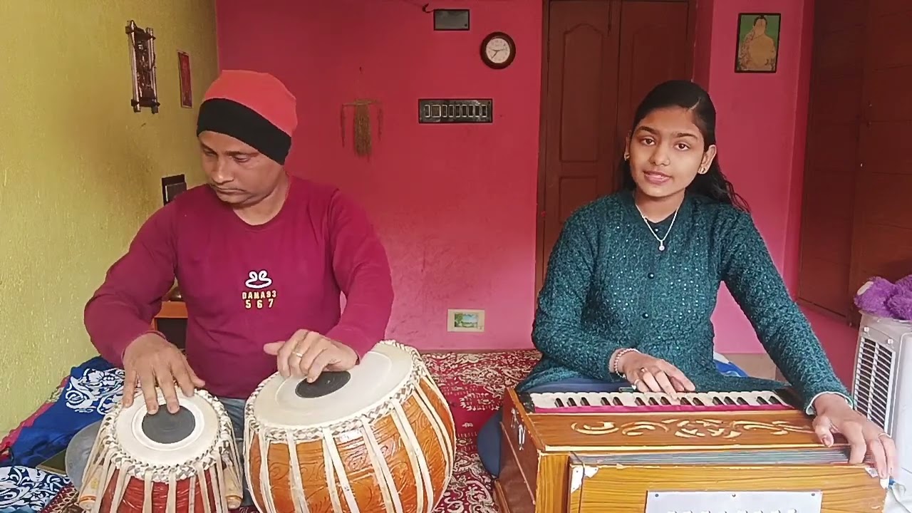 Kalo jole kuchla tole ।। কালো জলে কুচলা তলে।।