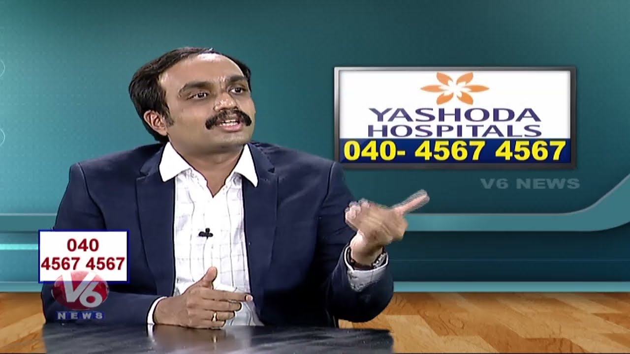 Epilepsy (Fits, మూర్ఛ వ్యాధి ) Causes, Symptoms, Treatment & Prevention | Yashoda Hospitals | V6