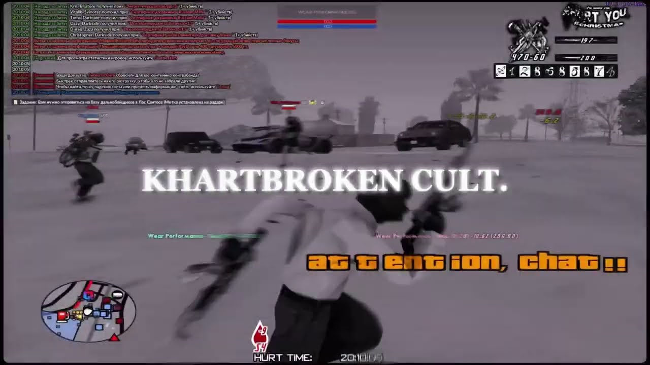 нефтевышки после долгого отдыха, пришлось забирать :) // arizona rp christmas // gta in desc