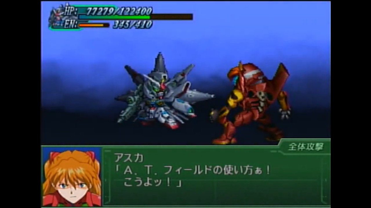 ＃第3次スーパーロボット大戦α 終焉の銀河へ　#4　＃Shorts　＃二周