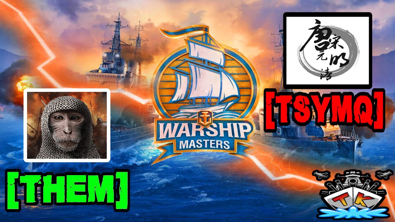 [THEM] vs [TSYMQ] International - BEST OF 3 